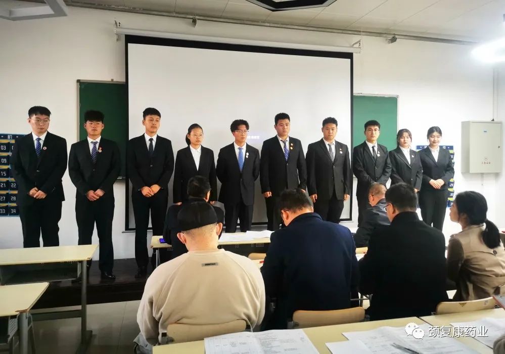 河北石油職業(yè)技術(shù)大學(xué)“頸復(fù)康藥業(yè)英才獎(jiǎng)學(xué)金”評(píng)選順利完成！
